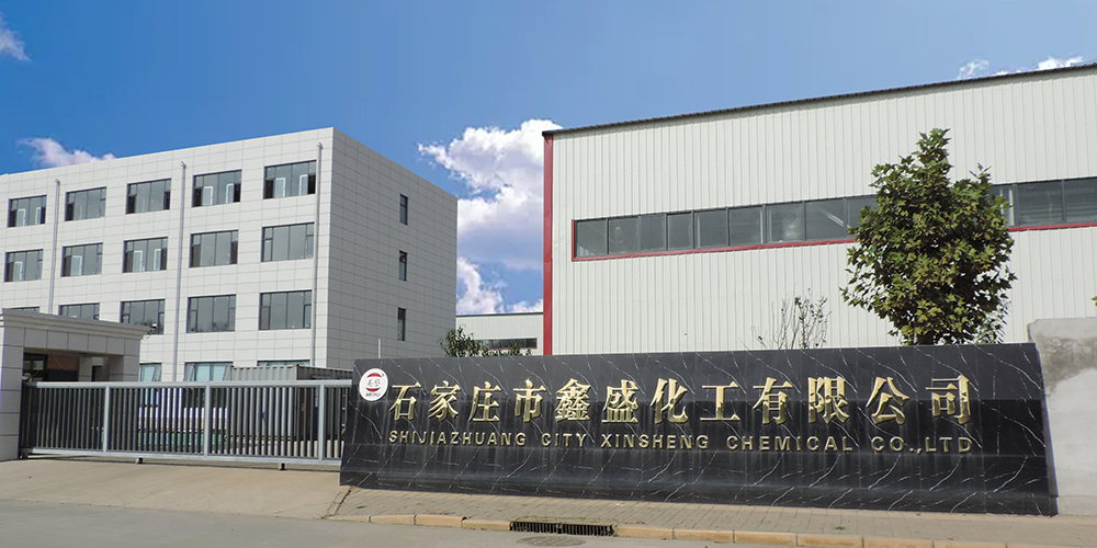 1703185871917910.jpg 工厂.jpg